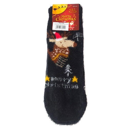 Skarpetki świąteczne alpaka - Merry Christmas 39-41