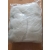 wkład do poduszek i zabawek 0.5kg